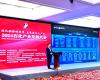 以AI之势助力新质出产力发展 | 优游国际亮相2024石化产业发展大会