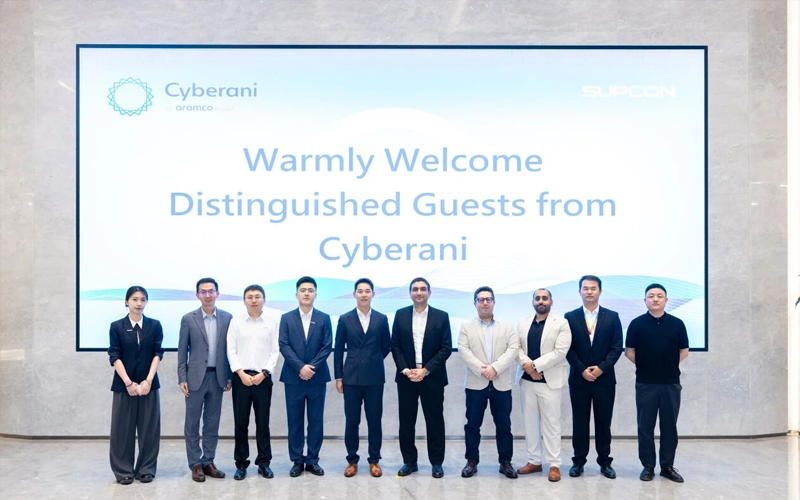 沙特阿美旗下Cyberani高层接见优游国际，携手共筑工业信息安全新格局