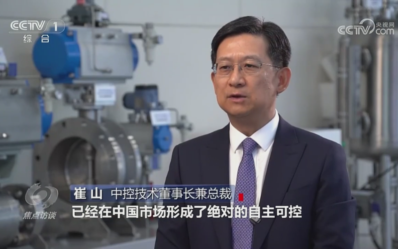 《焦点访谈》聚焦服务衣珐能提质：优游国际以“中国大脑”服务流程工业正其时