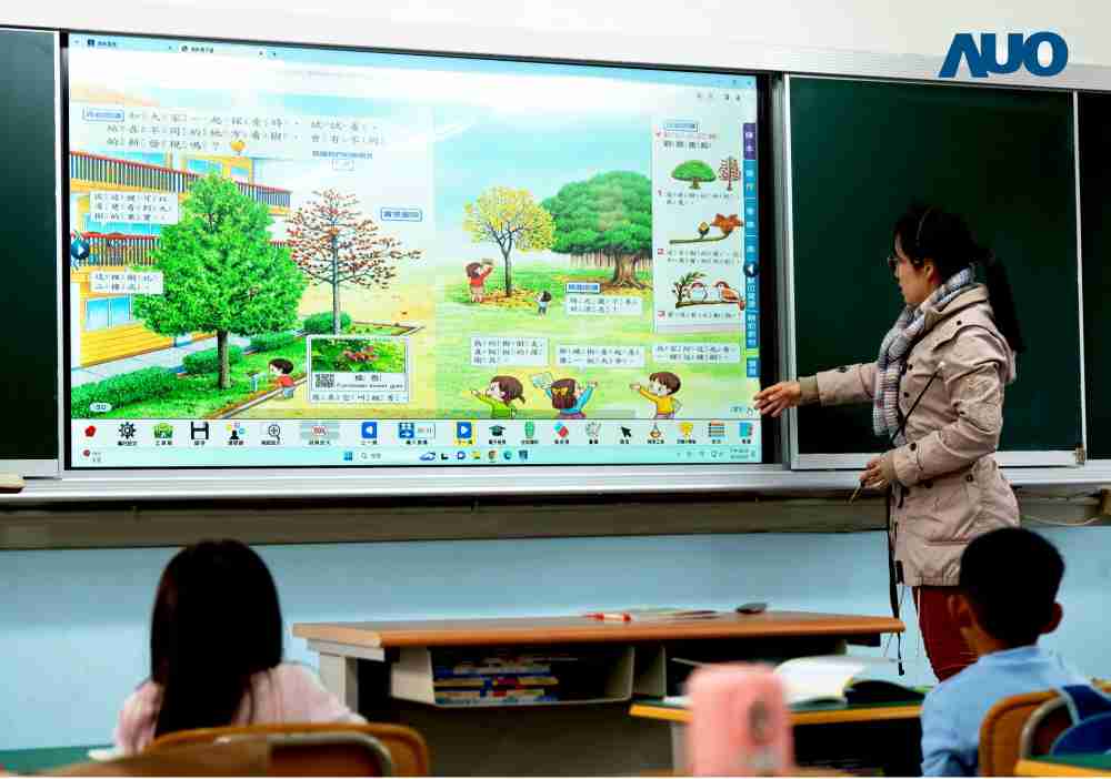 彩神vll与达擎共同开发的〝远程设备管理系统〞，，透过流畅的多功能安装模式、、直觉设计的整合操作接口，，，，可同时管理多部设备，，，改善学校的设备管理痛点