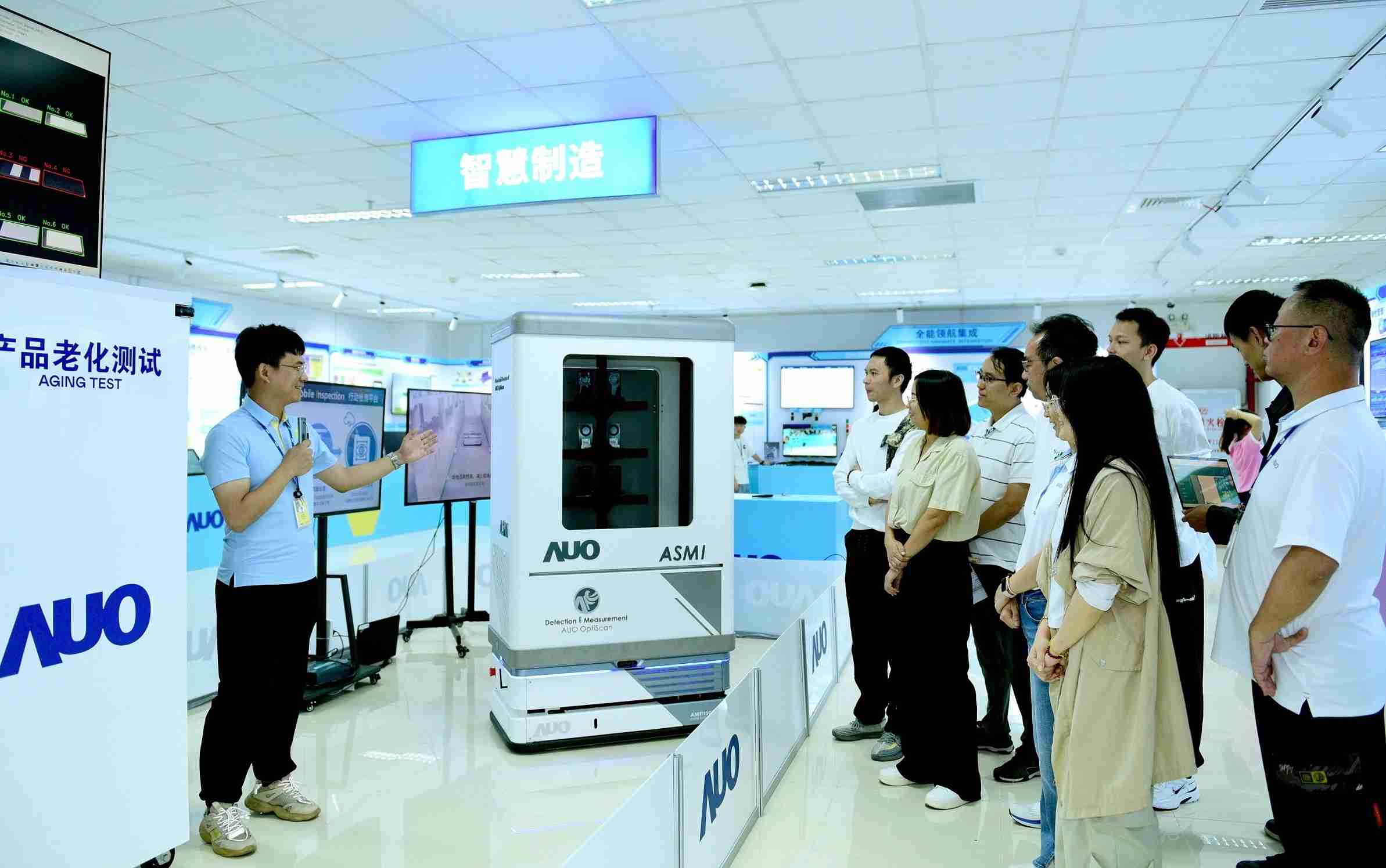 彩神vll厦门将5G+ABC技术串联生产管理全流程，，打通研发、、、采购、、、生管、、、制程、、、设备、、、、质量等产品全生命周期制造流程，，，完成数字化设计、、智慧供应链、、智能座舱、、全流程设备管理、、数据驱动优化、、智慧在线检测、、、、智慧品管等自适应生产模式升级