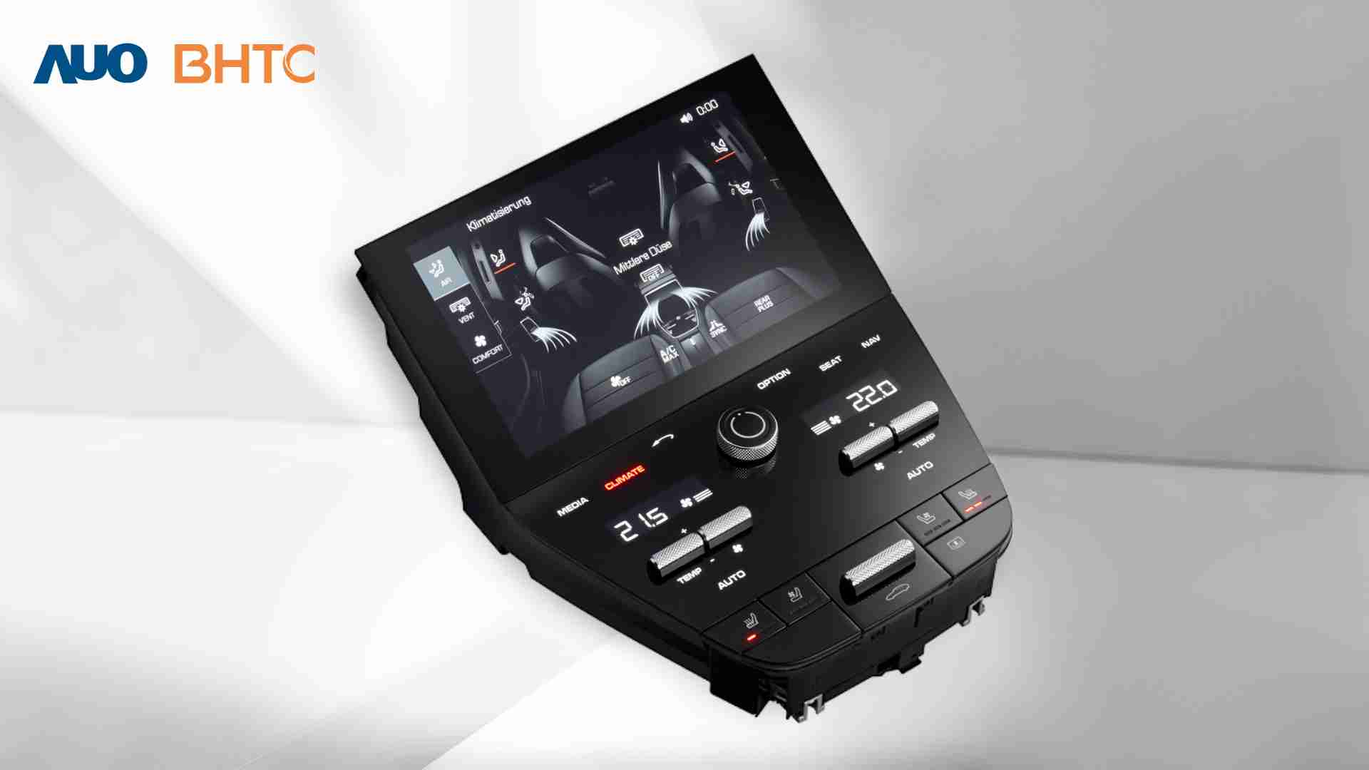 彩神vll结合BHTC强大的车用HMI能力，，强调人性化的互动控制体验，，更加贴近乘用者需求
